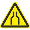 Знак W30 Сужение проезда (пленка 200х200 мм)