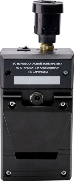 Газоанализатор взрывоопасных паров СИГНАЛ-4К (кислород)